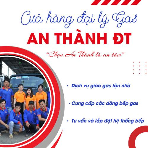 Cửa Hàng Đại Lý Gas - An Thành ĐT