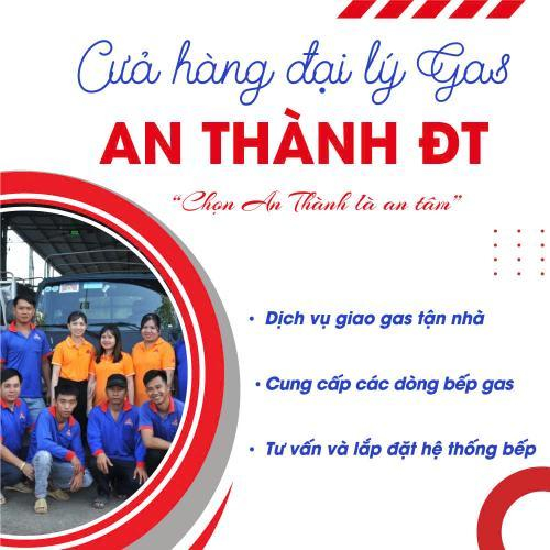 Cửa Hàng Đại Lý Gas - An Thành ĐT
