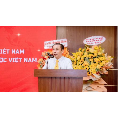 Ra mắt Ban dự án Hệ sinh thái kinh tế số Hồ tộc