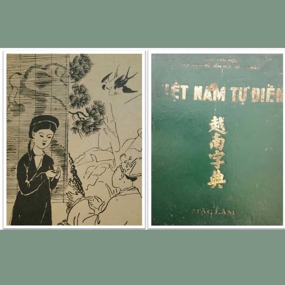 Thư Viện Video - Lý Vọng Phu