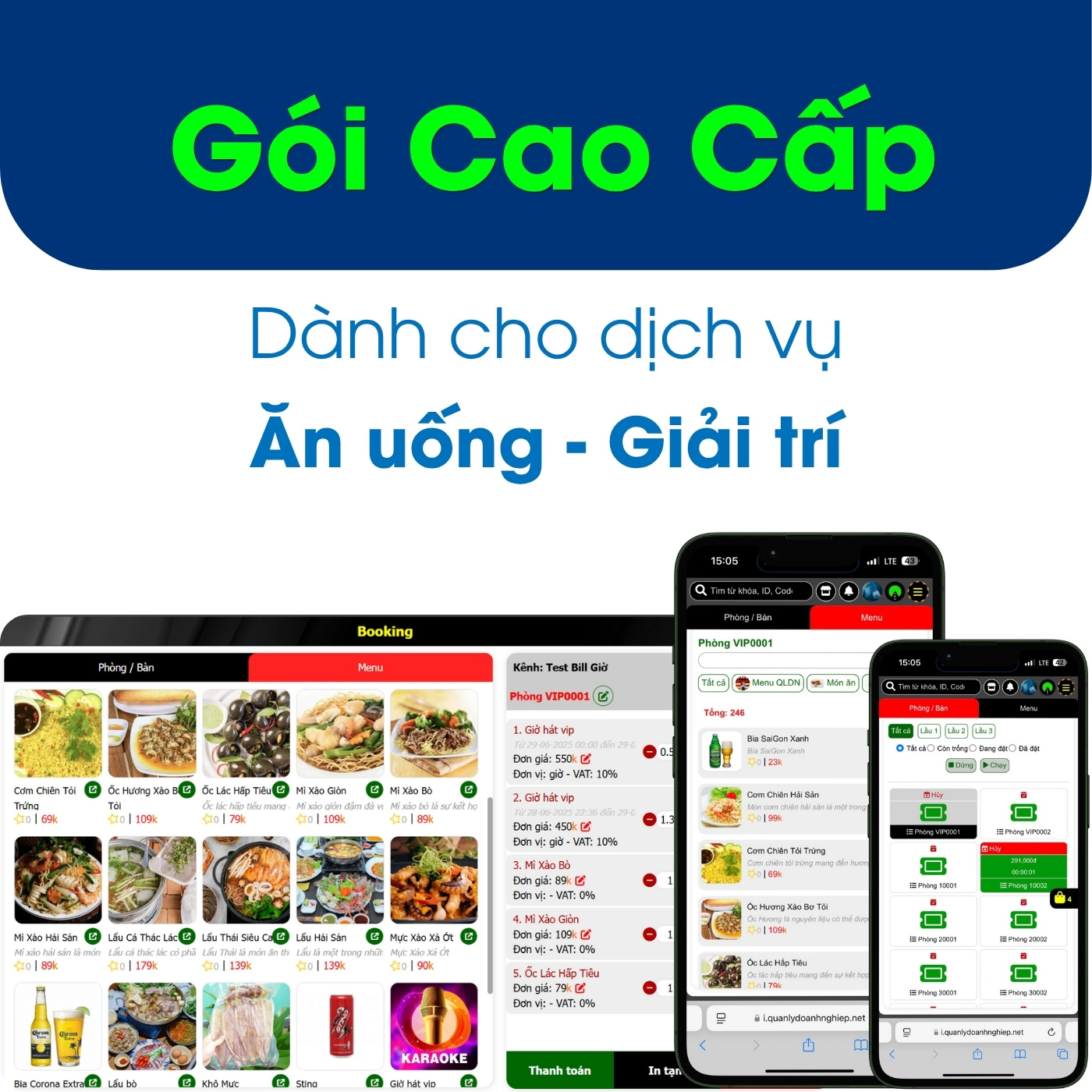 Gói Cao Cấp Dành Cho Ngành Dịch Vụ Ăn Uống - Giải Trí