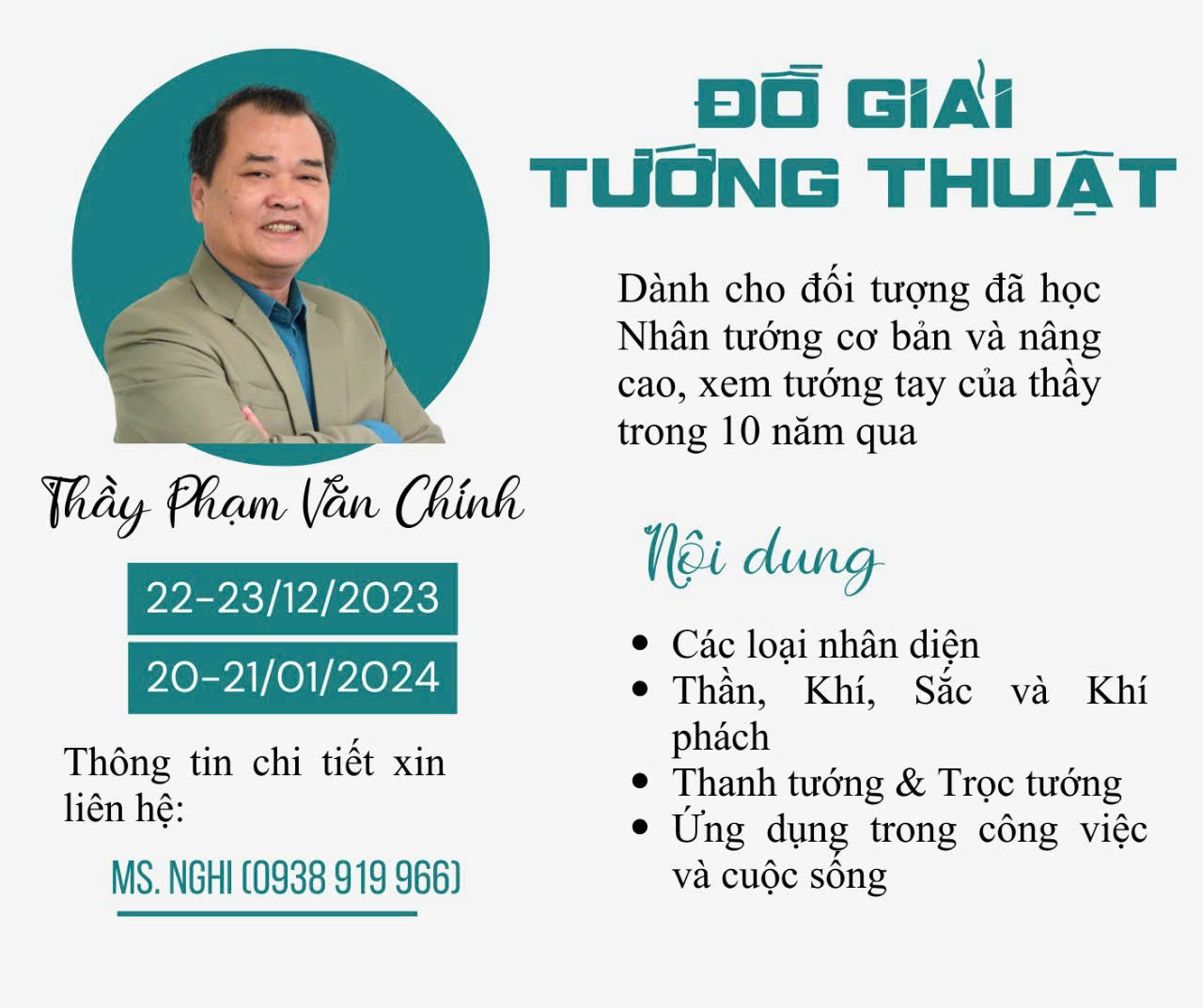 Đố giải tướng thuật