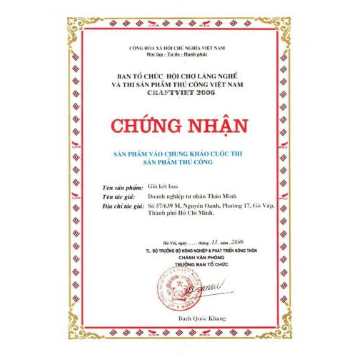 Giấy chứng nhận, bằng khen