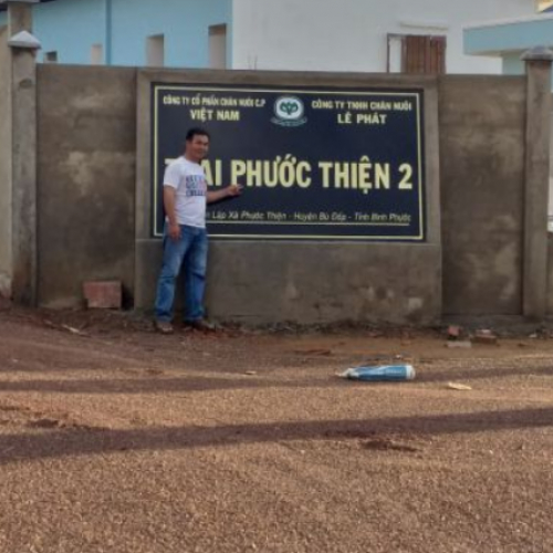 Công trình Phước Thiện 2