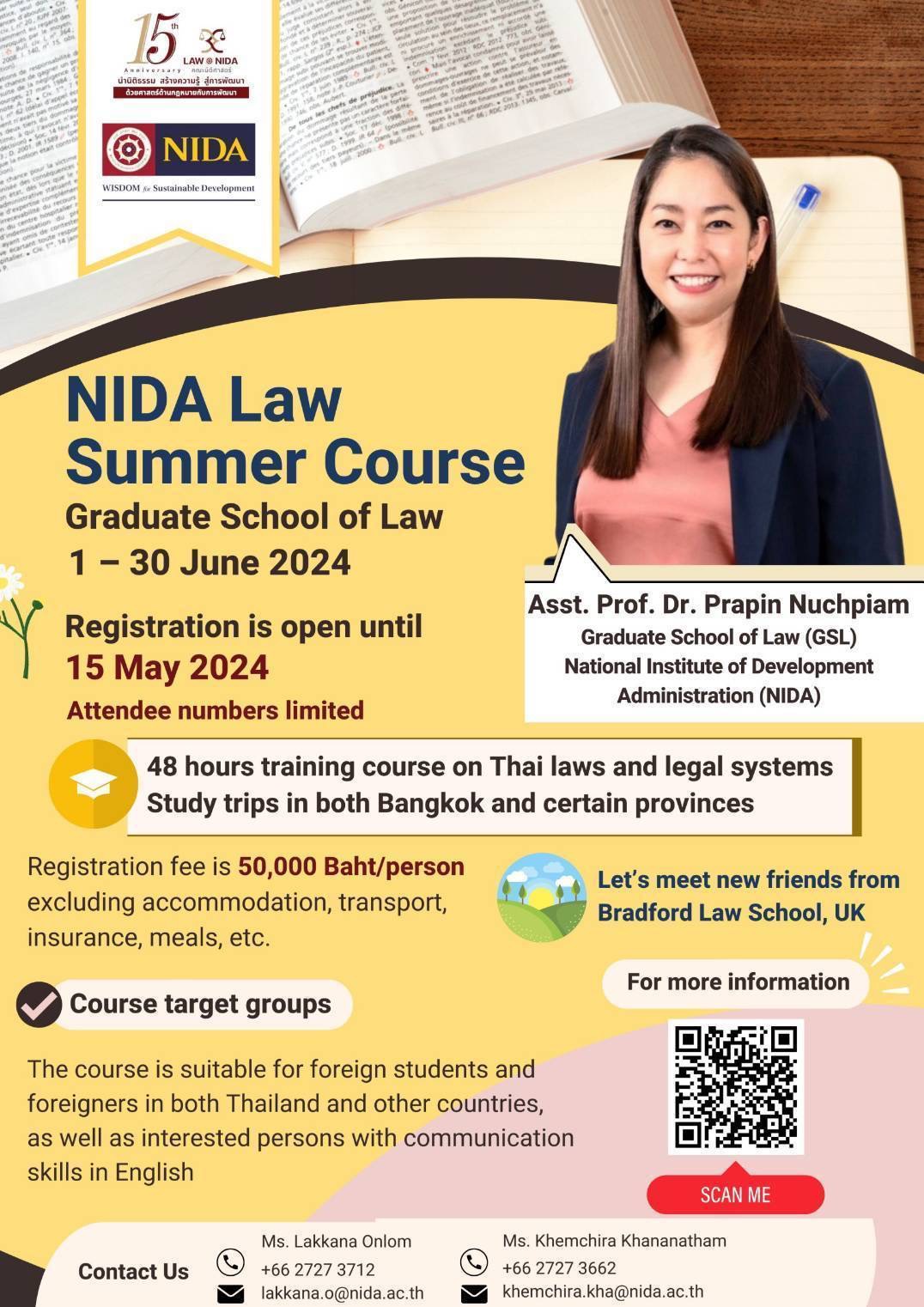 NIDA Law Summer Course