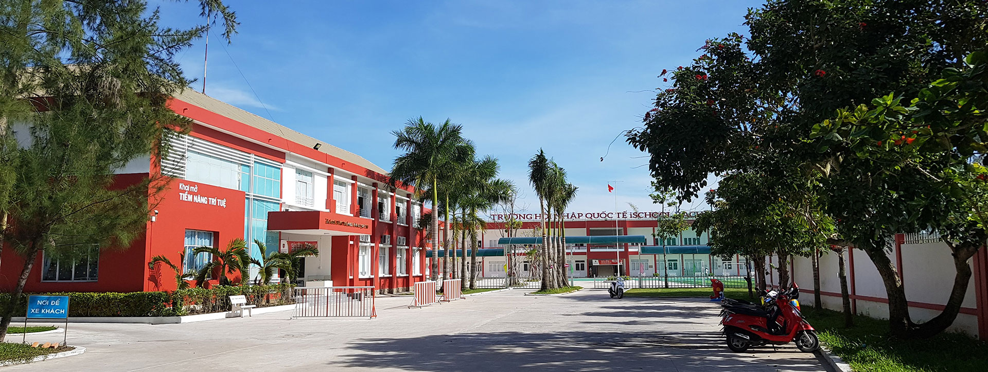 iSchool Rạch Giá