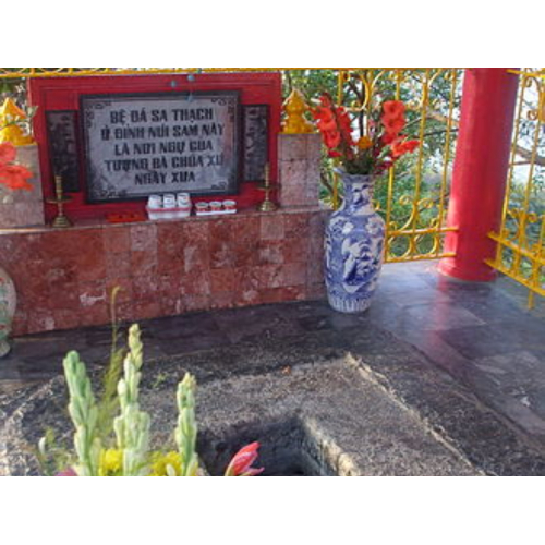 Miếu Bà Chúa Xứ Núi Sam