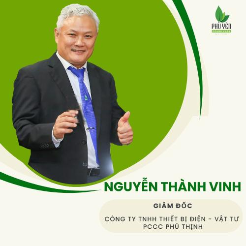 Nguyễn Thành Vinh