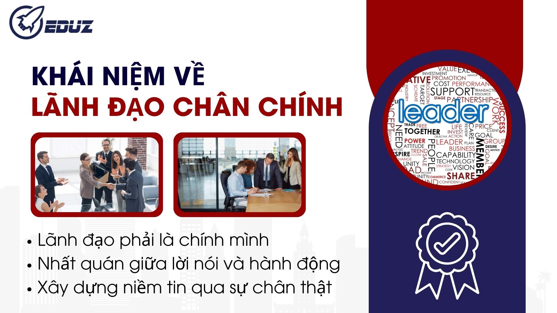 2. Quan điểm tác giả