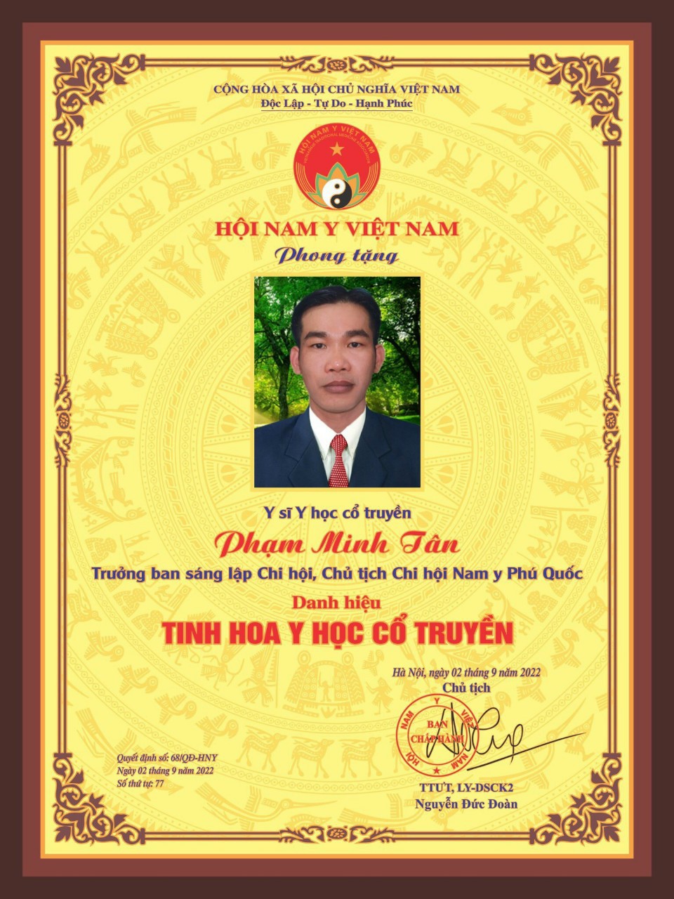 Giấy chứng nhận, bằng khen